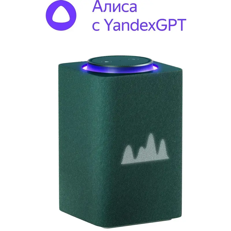 Умная колонка Яндекс Станция Макс с Zigbee, модель YNDX-00053 (зеленый)