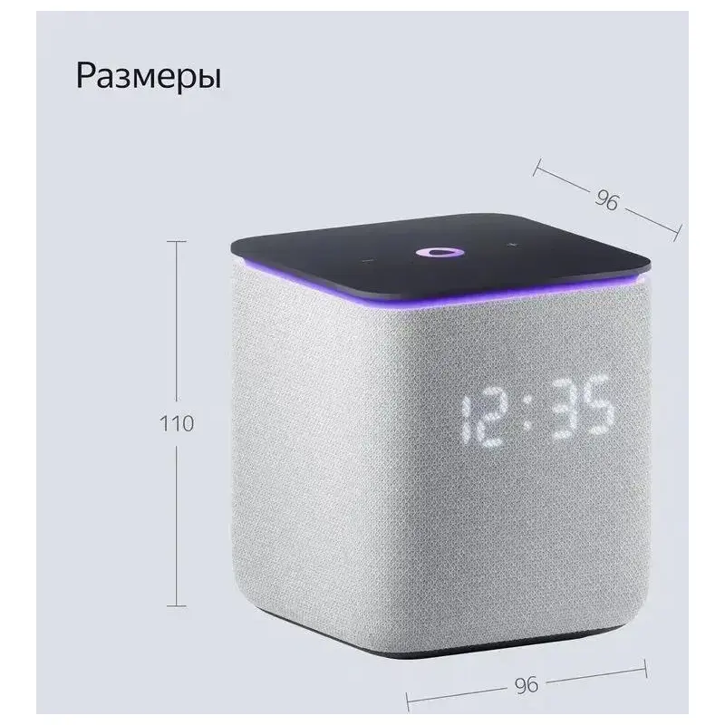 Умная колонка Яндекс Станция Миди, модель YNDX-00054 (серый)