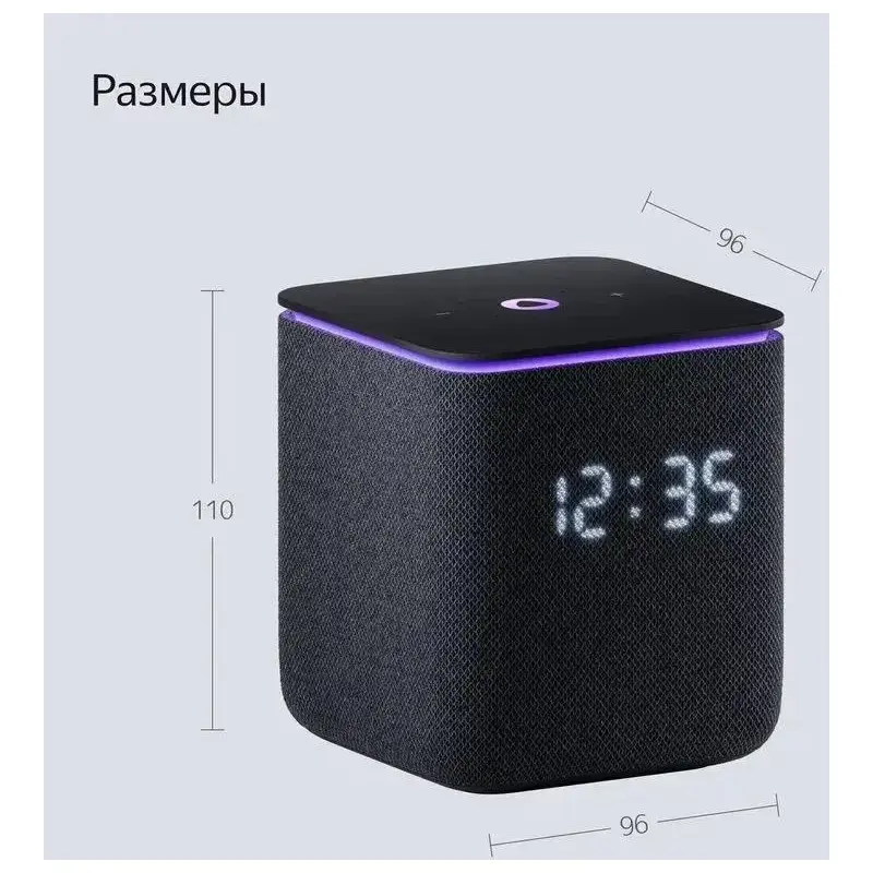 Умная колонка Яндекс Станция Миди, модель YNDX-00054 (черный)