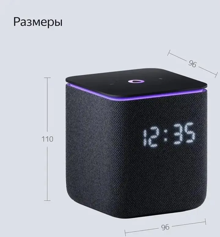 Умная колонка Яндекс Станция Миди, модель YNDX-00054 (черный)
