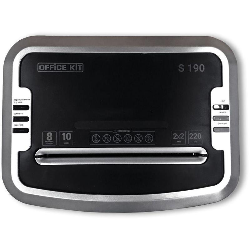 Office Kit OK0202S190