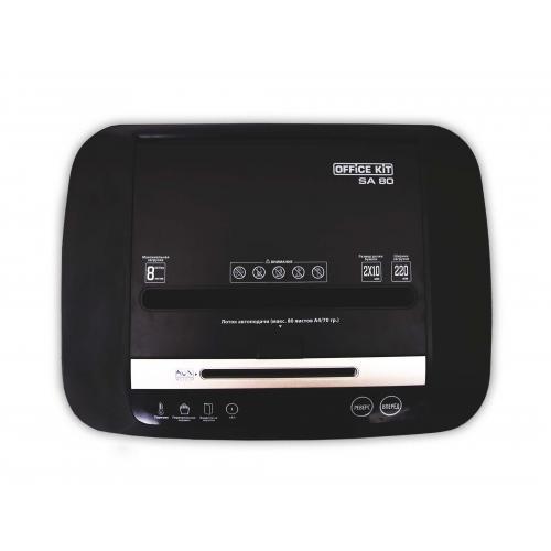 Office Kit OK0210SА80