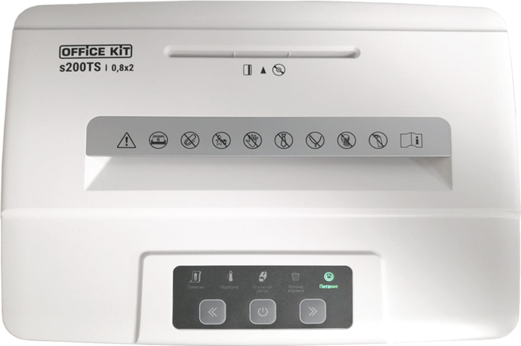 Office Kit OK0802S200