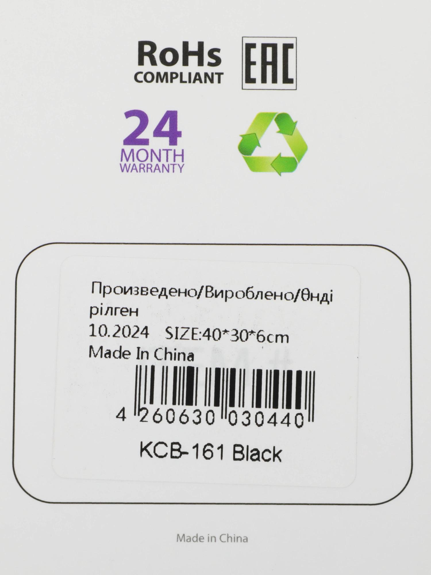 PORTcase KCB-161 Black