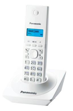 Panasonic KX-TG1711RUW (белый) {АОН, Caller ID,12 мелодий звонка,подсветка дисплея,поиск трубки}