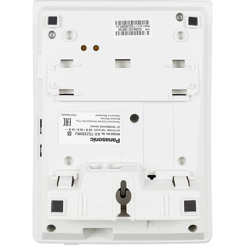 Panasonic KX-TS2350RUW