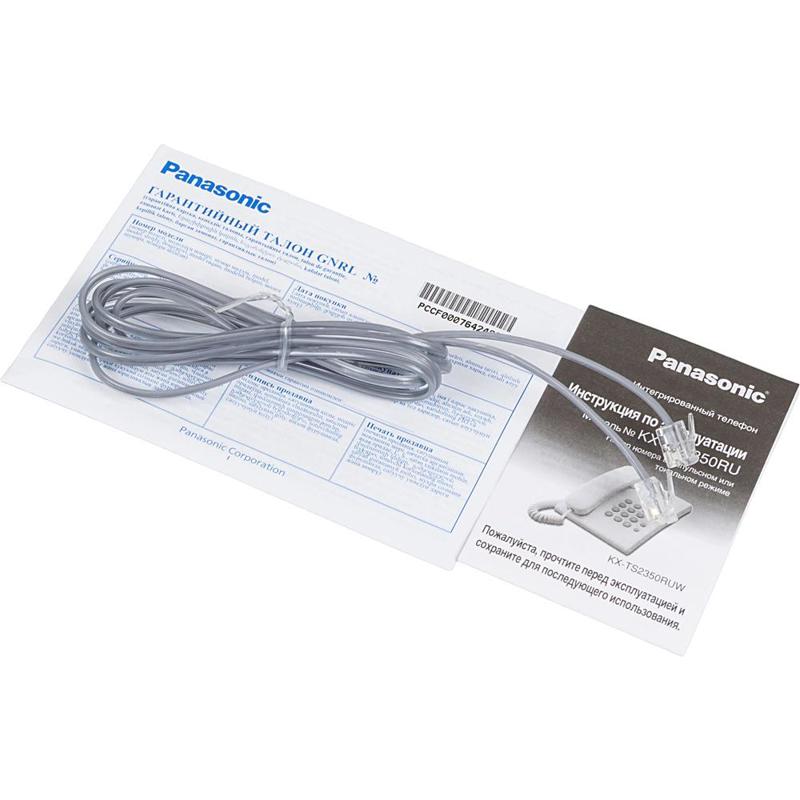 Panasonic KX-TS2350RUW