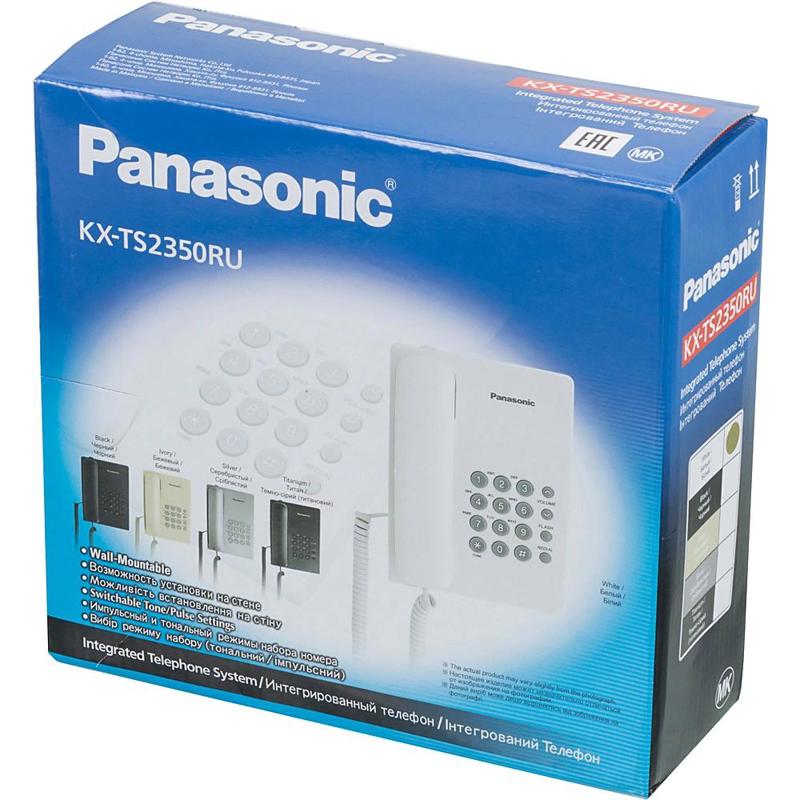 Panasonic KX-TS2350RUW