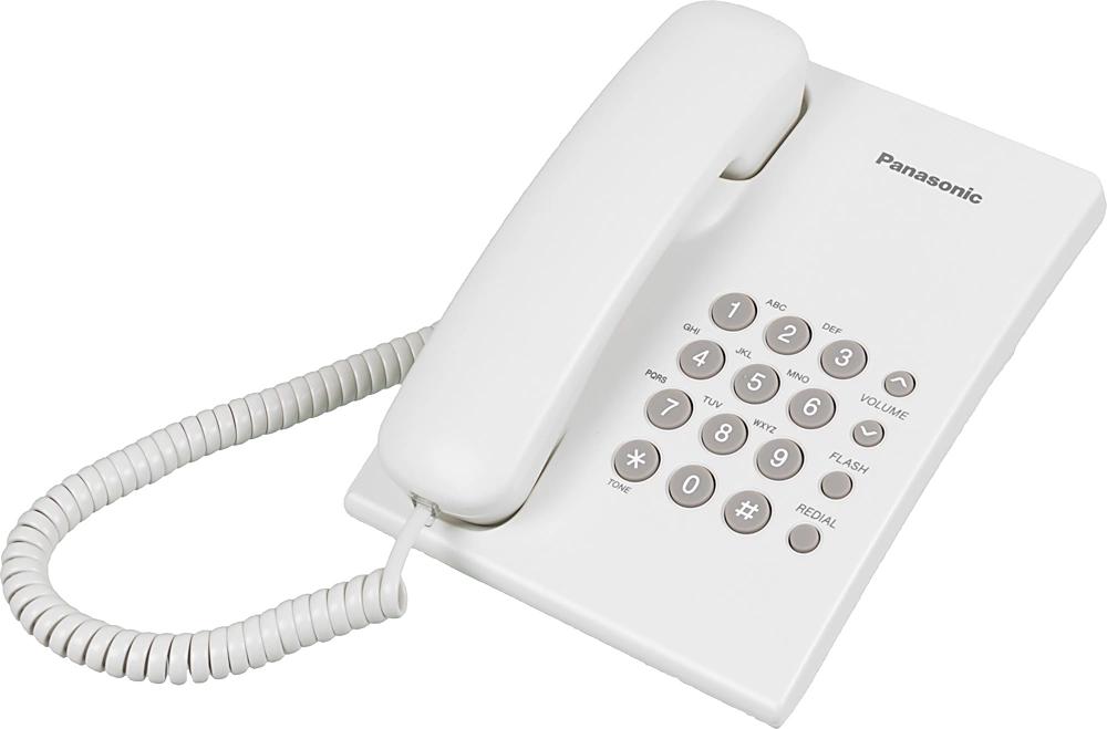 Panasonic KX-TS2350RUW
