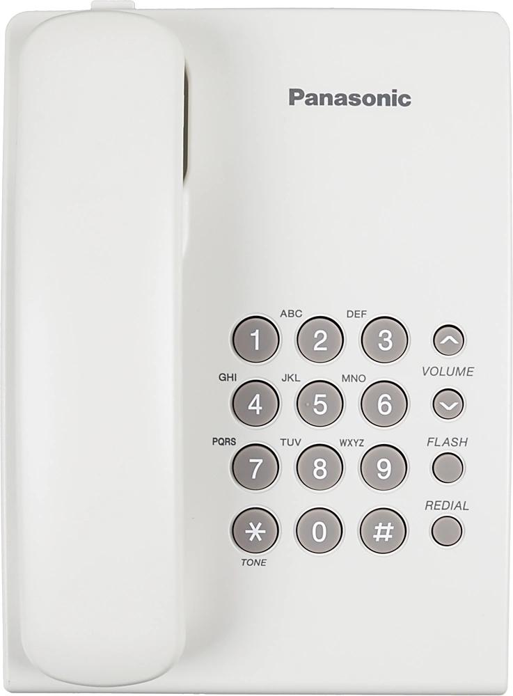 Panasonic KX-TS2350RUW