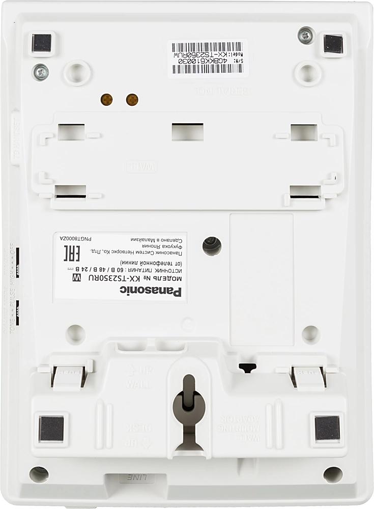 Panasonic KX-TS2350RUW