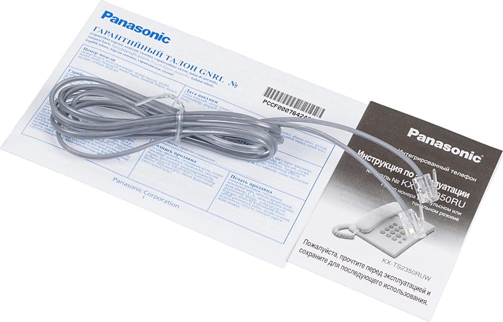 Panasonic KX-TS2350RUW