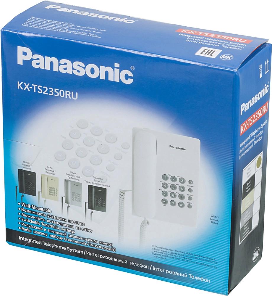 Panasonic KX-TS2350RUW
