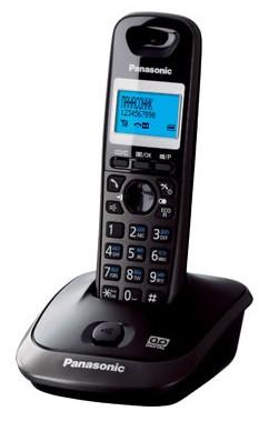 Panasonic KX-TG2521RUT