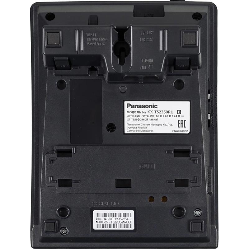 Panasonic KX-TS2350RUB