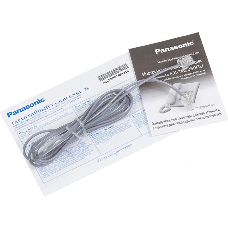 Panasonic KX-TS2350RUB