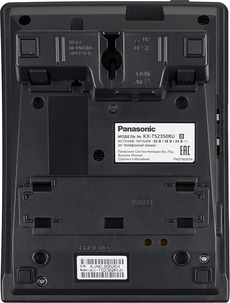 Panasonic KX-TS2350RUB
