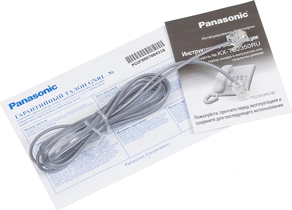 Panasonic KX-TS2350RUB