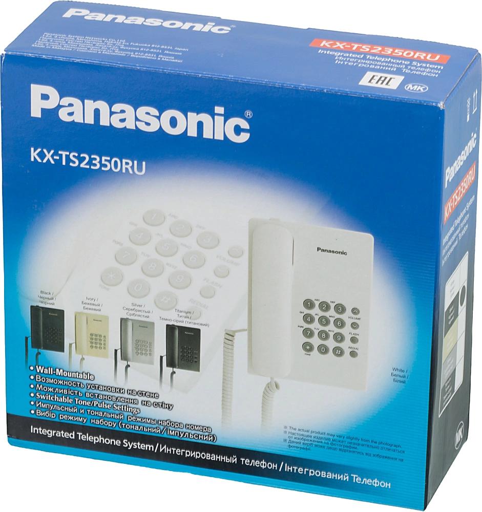 Panasonic KX-TS2350RUB
