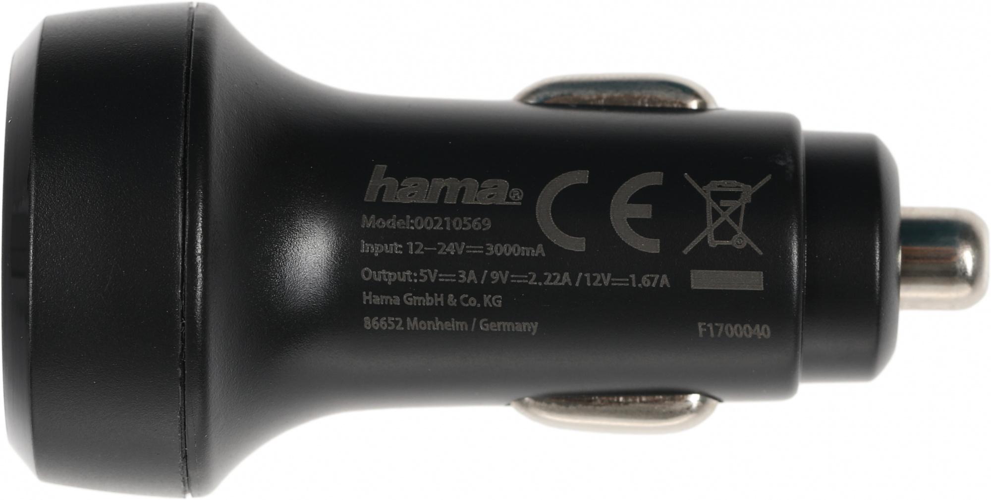 Hama 00210569