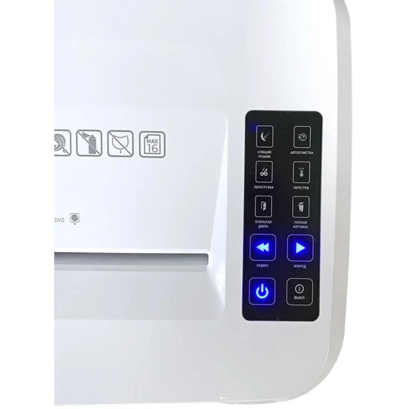 Office Kit OK0444S210N