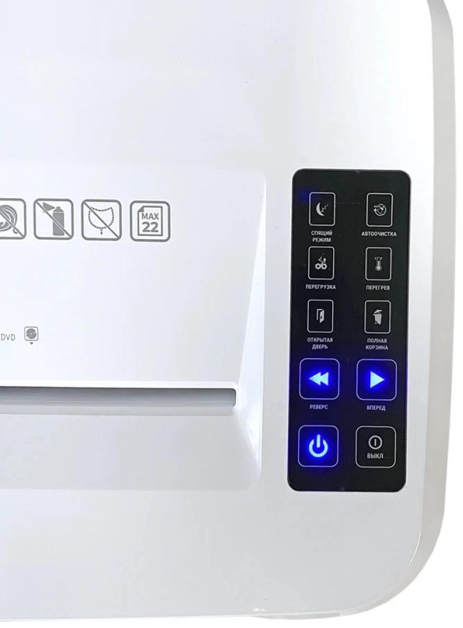 Office Kit OK0444S215N