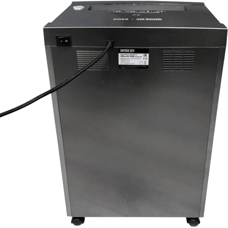 Office Kit OK0805S300