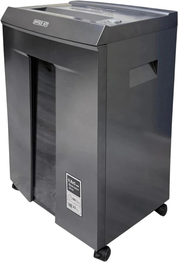 Office Kit OK0805S300