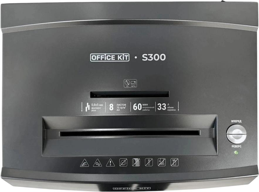 Office Kit OK0805S300