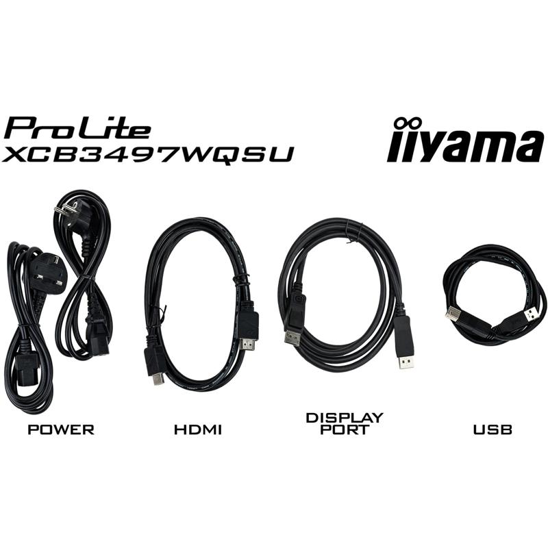 IIYAMA XCB3497WQSNPH-B1
