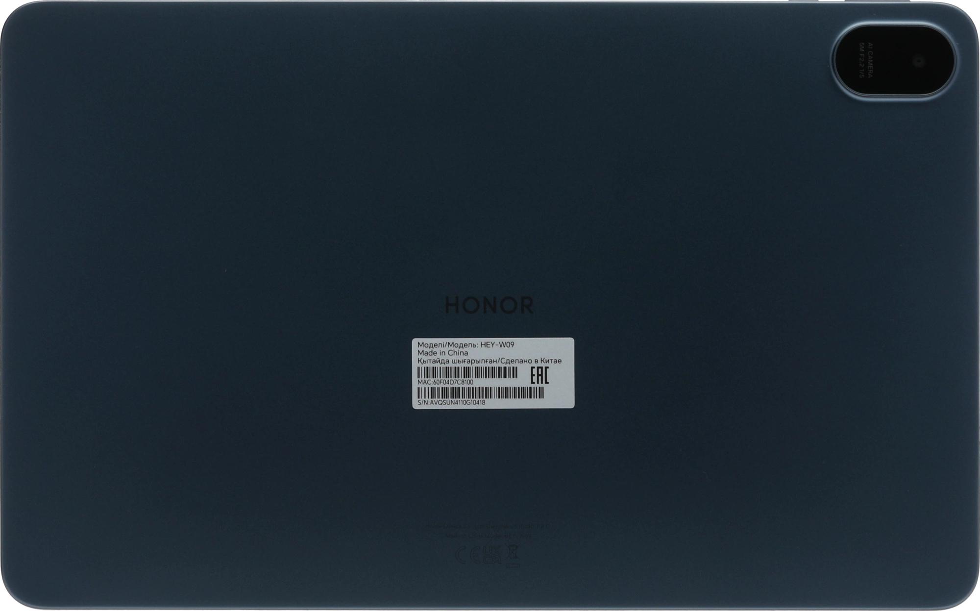 Honor 5301AGRK