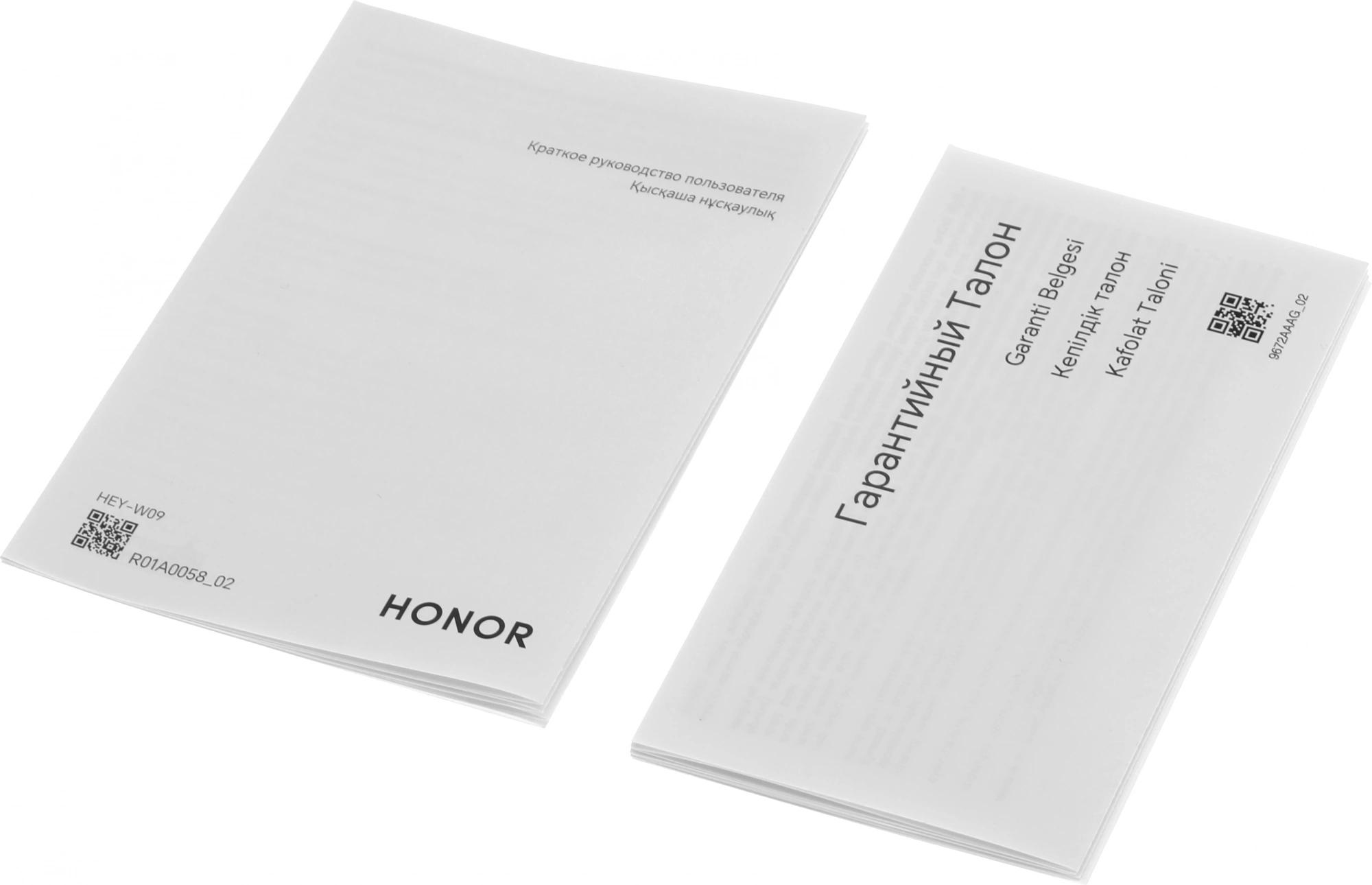 Honor 5301AGRK