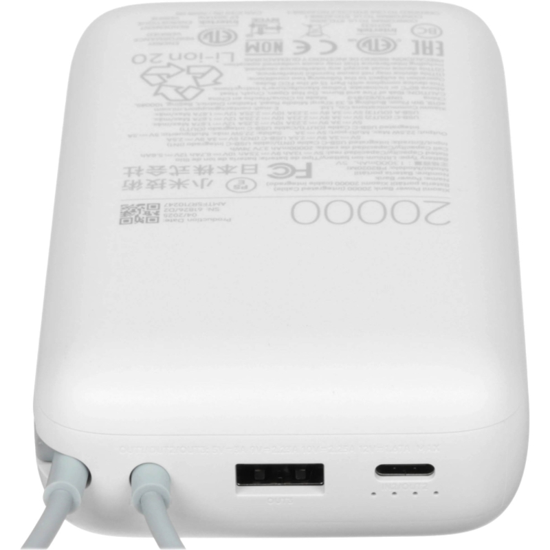 Xiaomi BHR9738GL