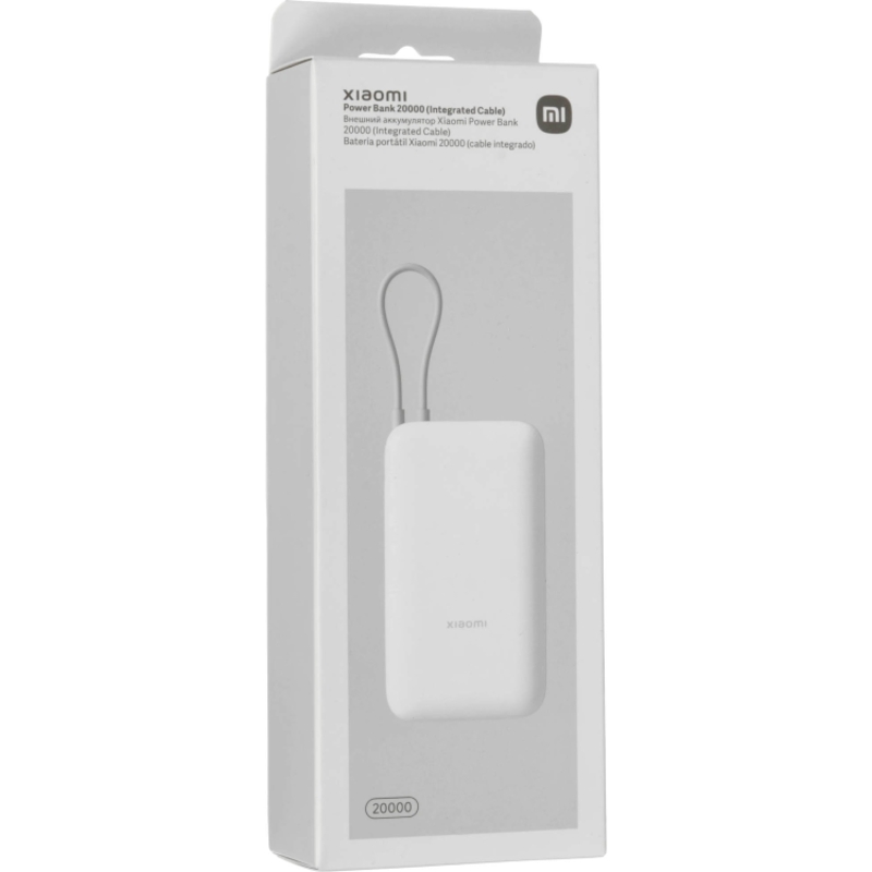 Xiaomi BHR9738GL