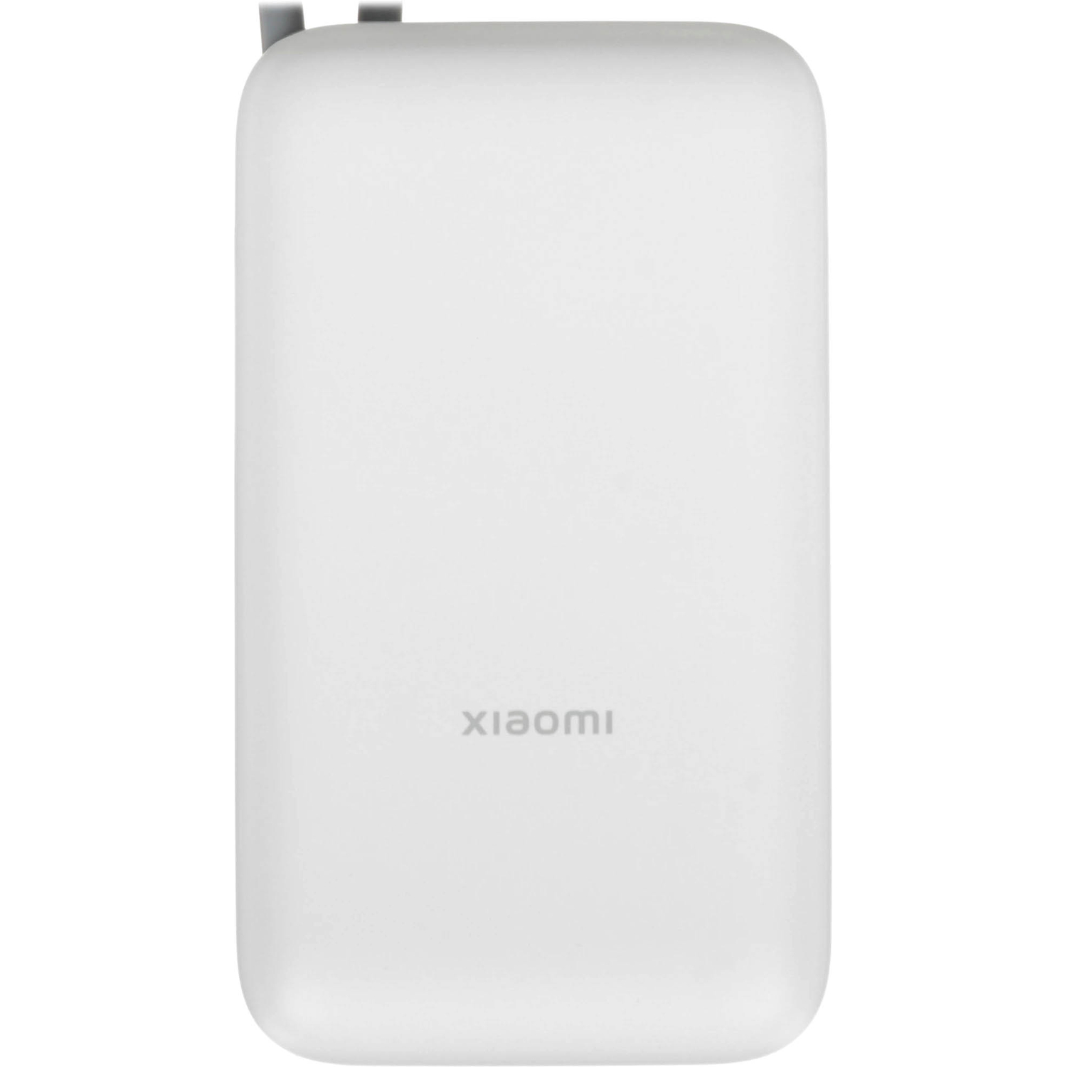 Xiaomi BHR9738GL