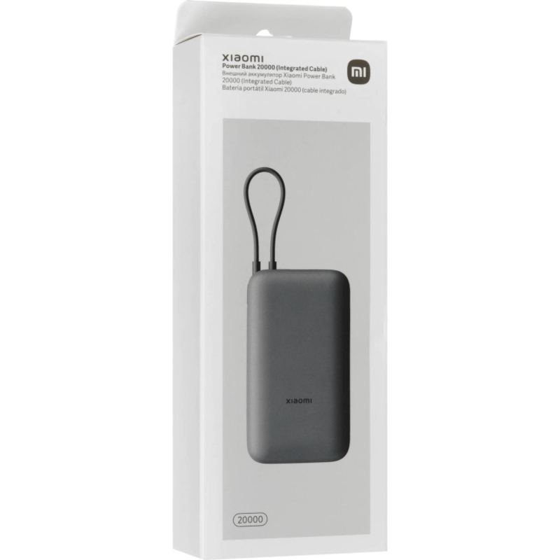 Xiaomi BHR9740GL