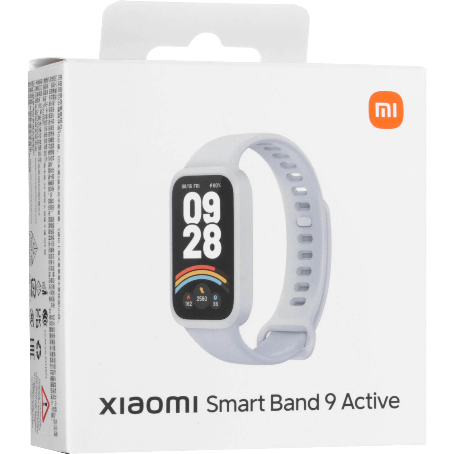 Xiaomi BHR08L3GL