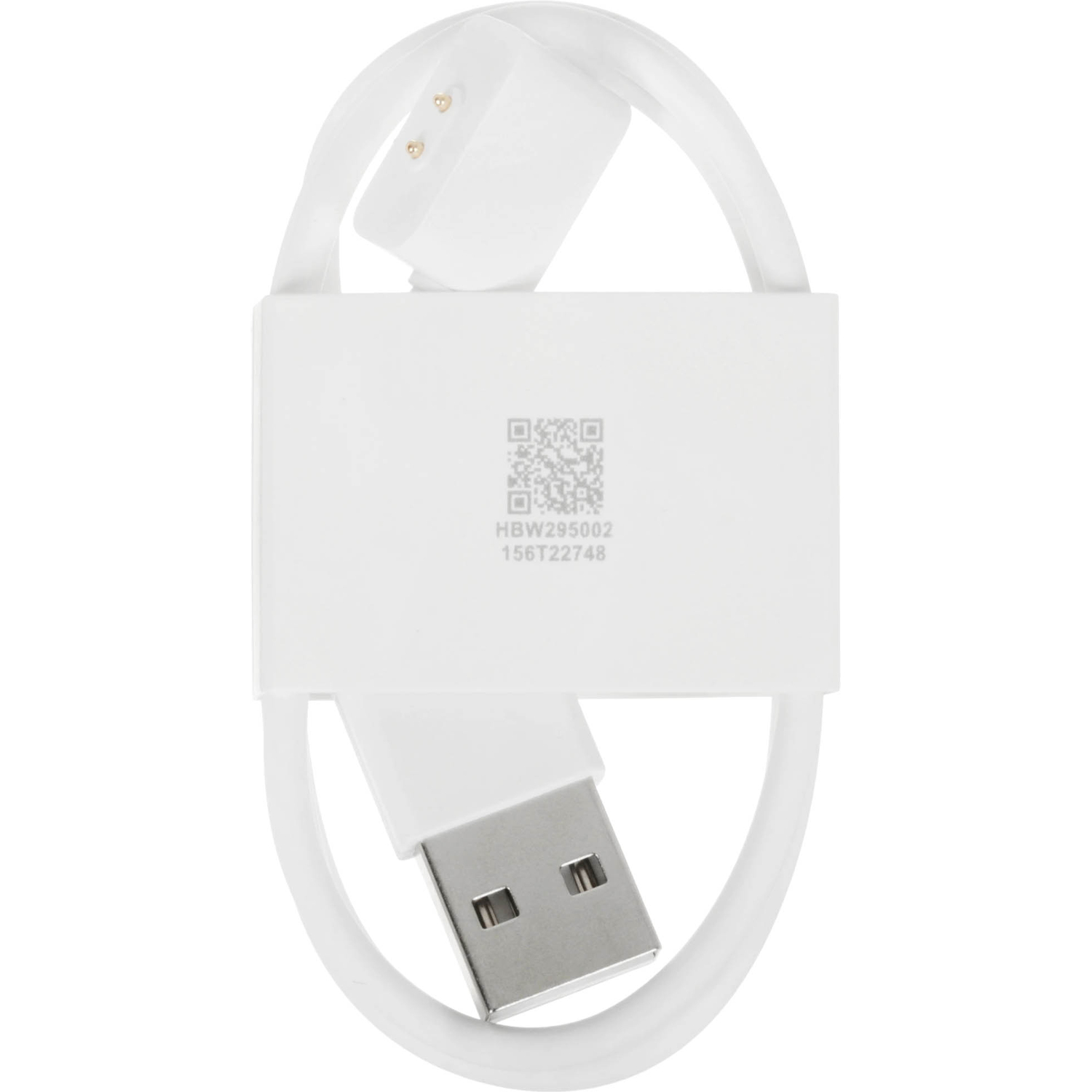 Xiaomi BHR08L1GL
