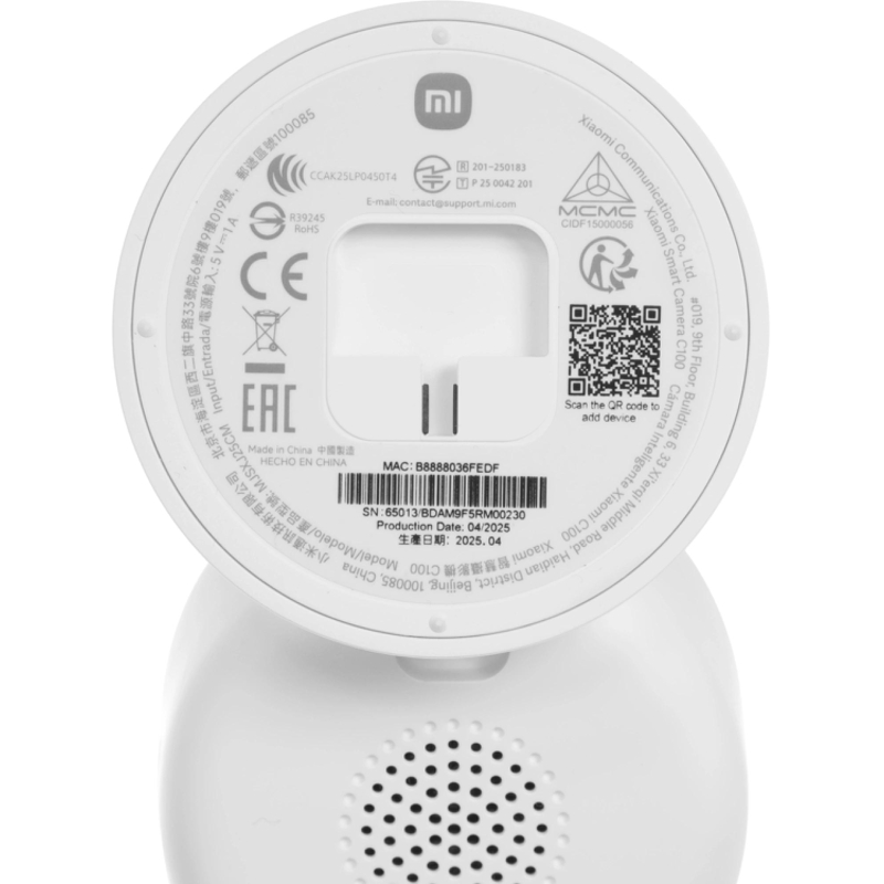 Xiaomi BHR07VOGL