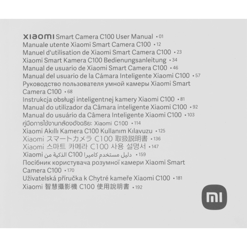 Xiaomi BHR07VOGL