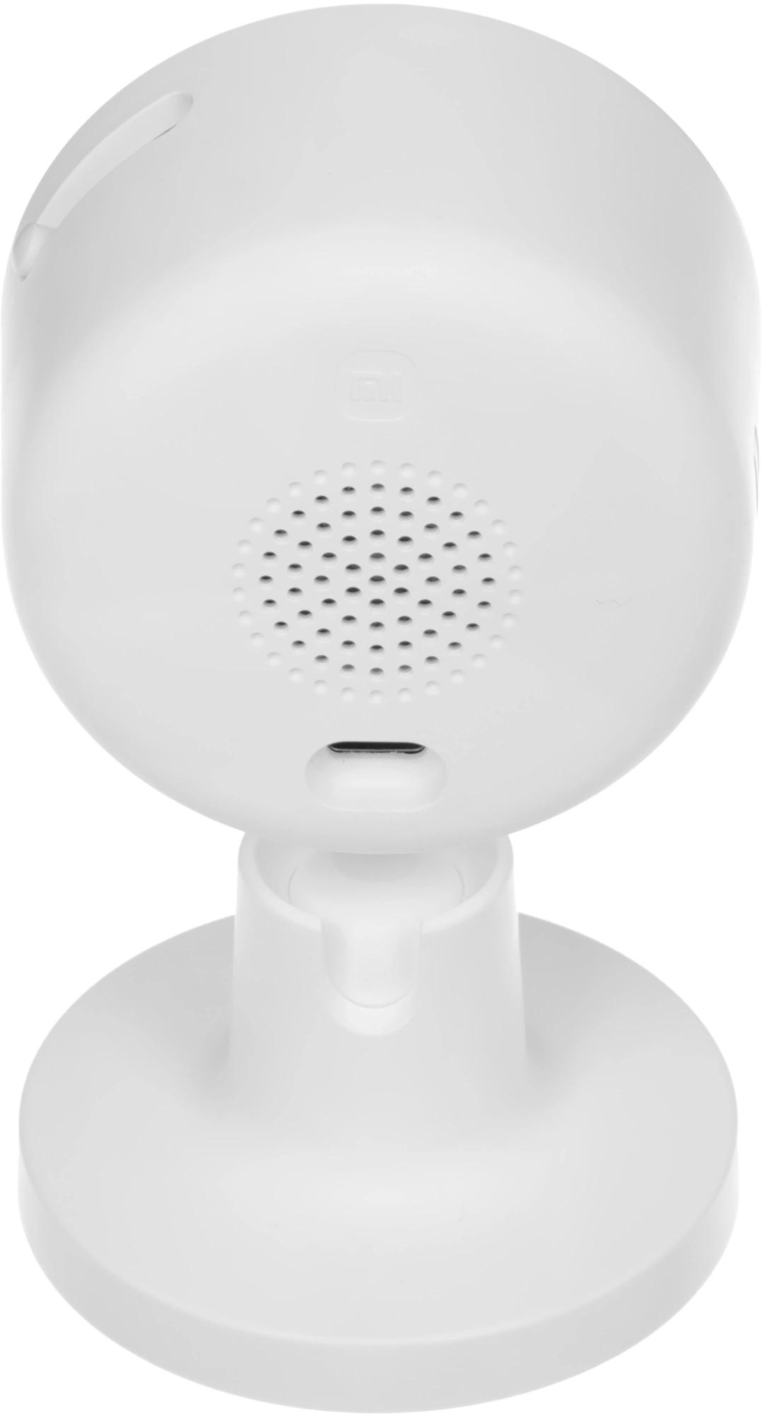 Xiaomi BHR07VOGL