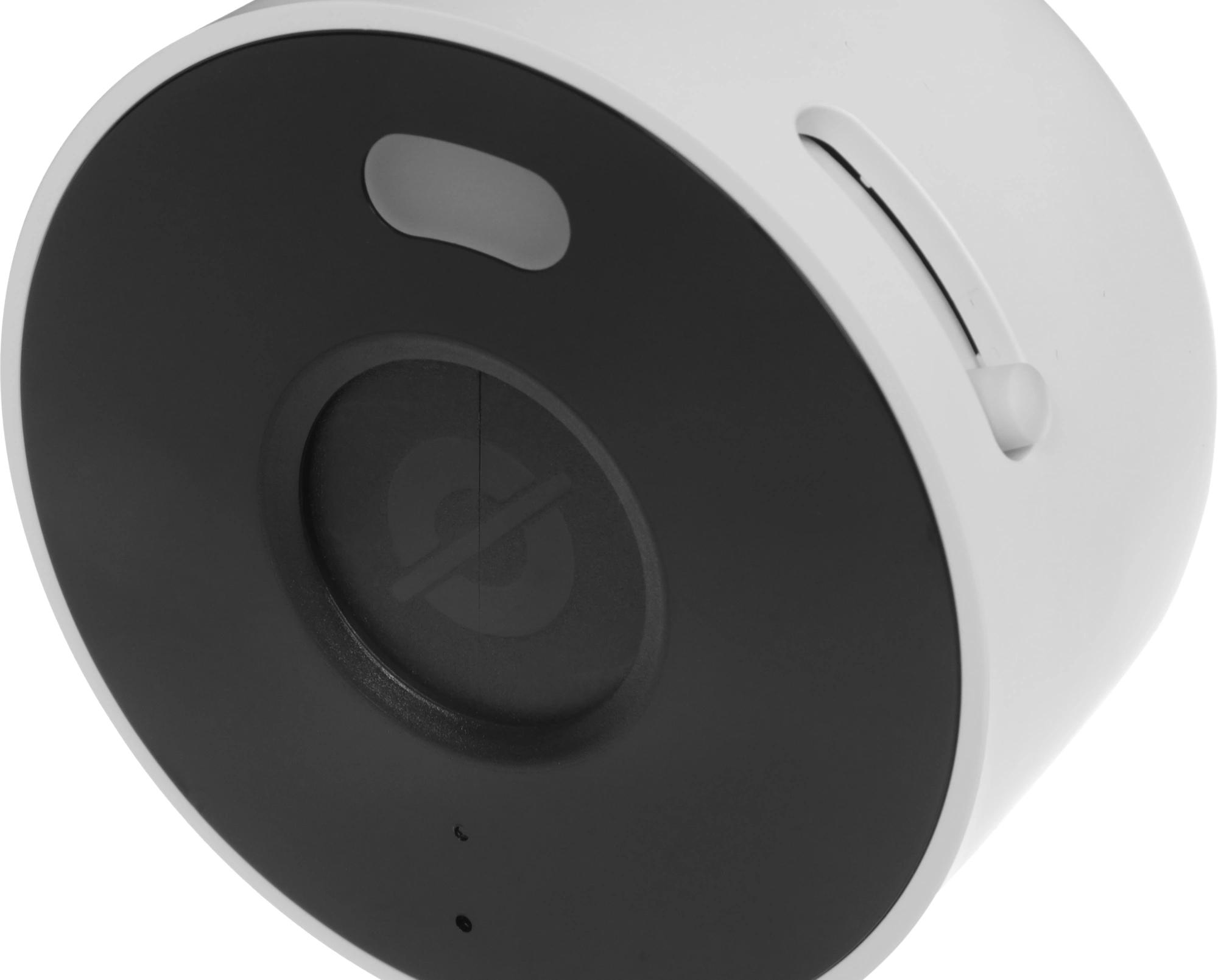 Xiaomi BHR07VOGL