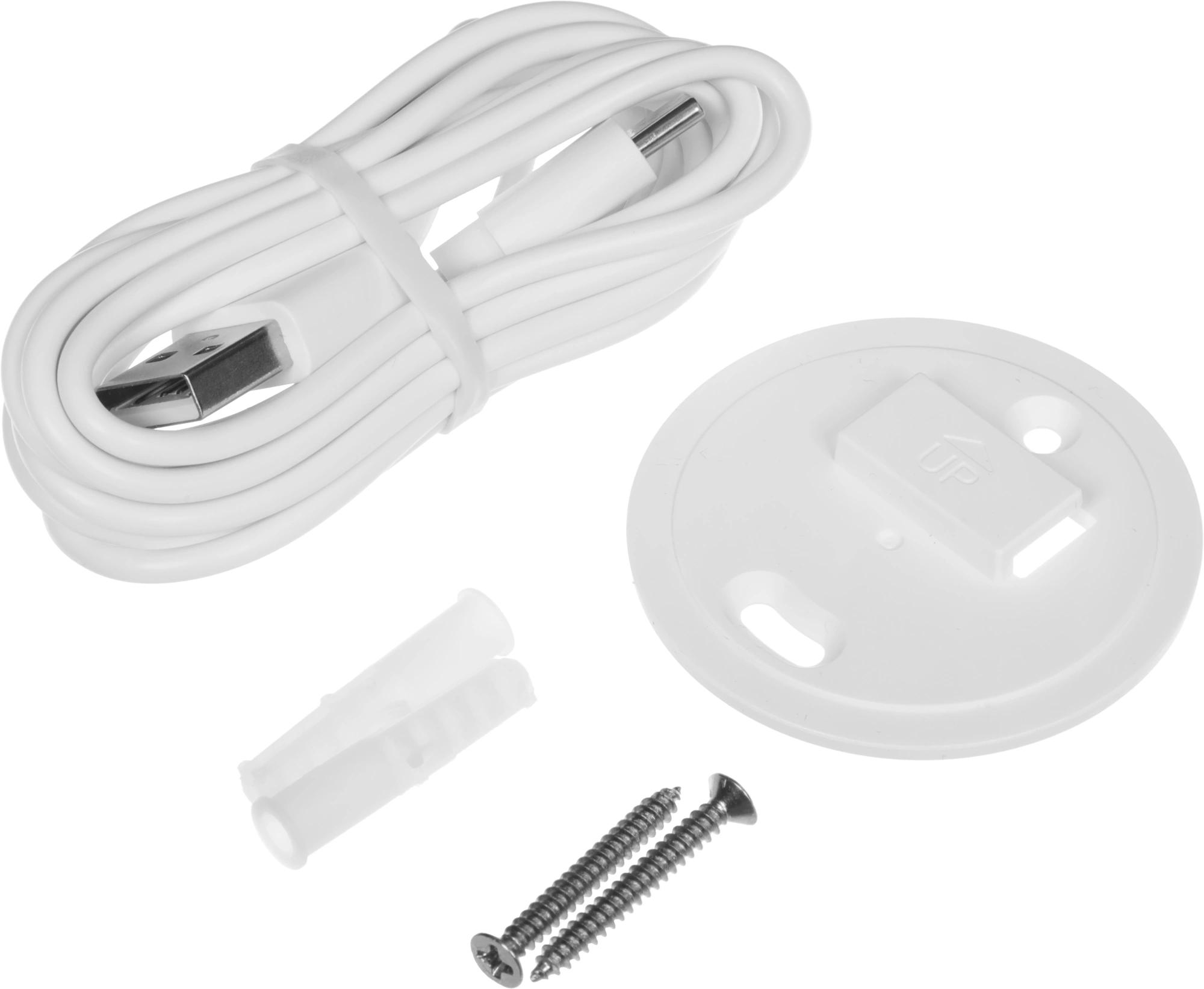Xiaomi BHR07VOGL