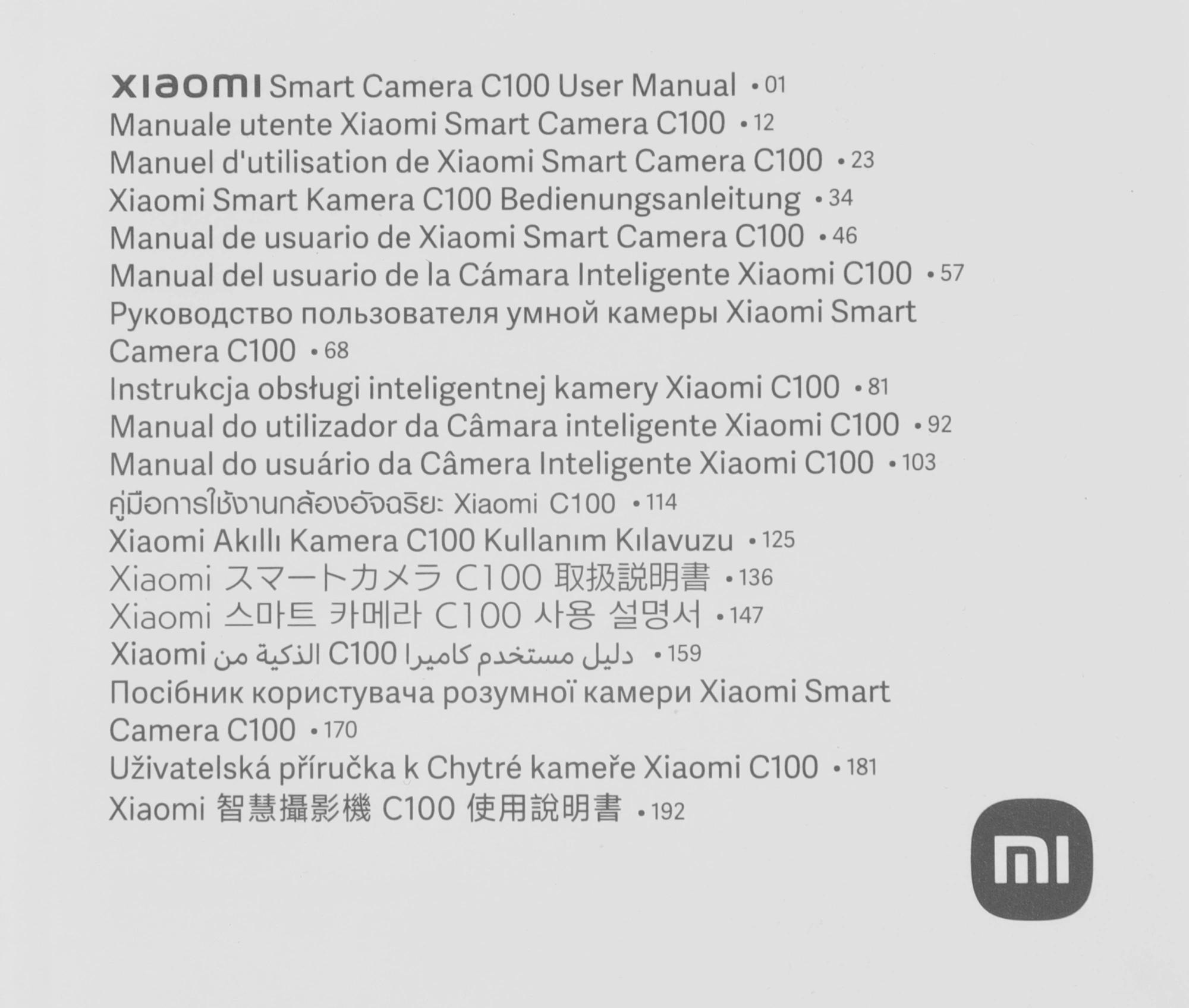 Xiaomi BHR07VOGL