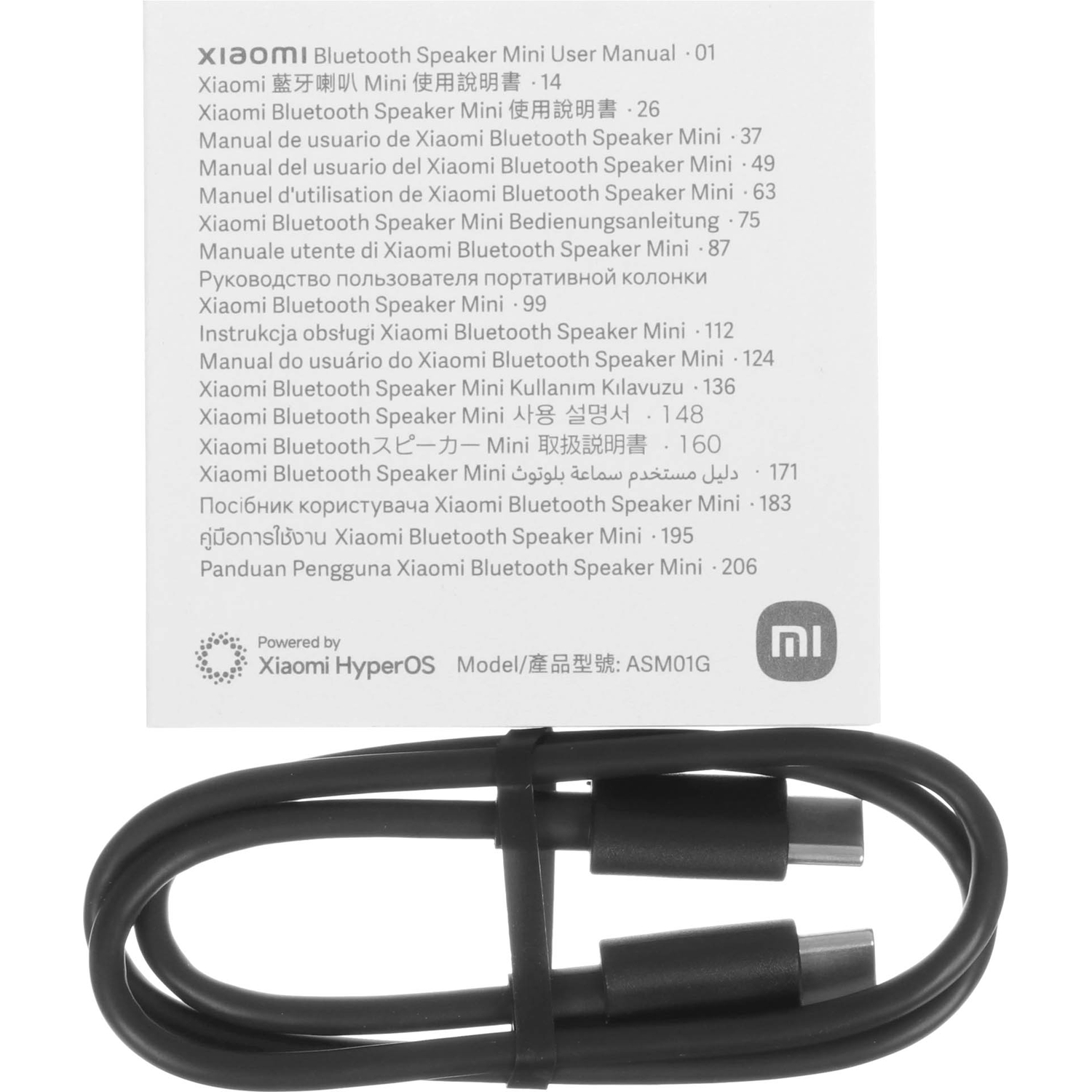 Xiaomi QBH4274GL