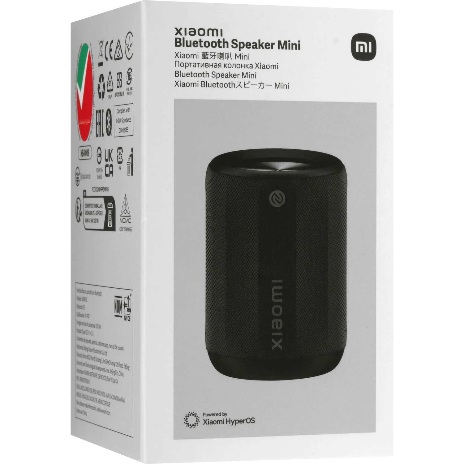 Xiaomi QBH4274GL