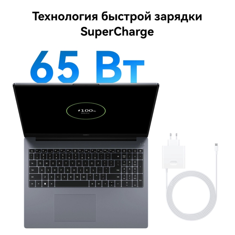 Huawei MateBook D16 [53013YDL] Space Grey 16"{WUXGA i5-13420H/16GB/512GB SSD/DOS}