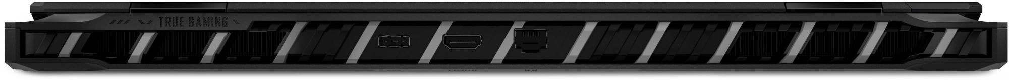 Ноутбук MSI Titan Dragon Edition 18 HX AI A2XWJG-205RU