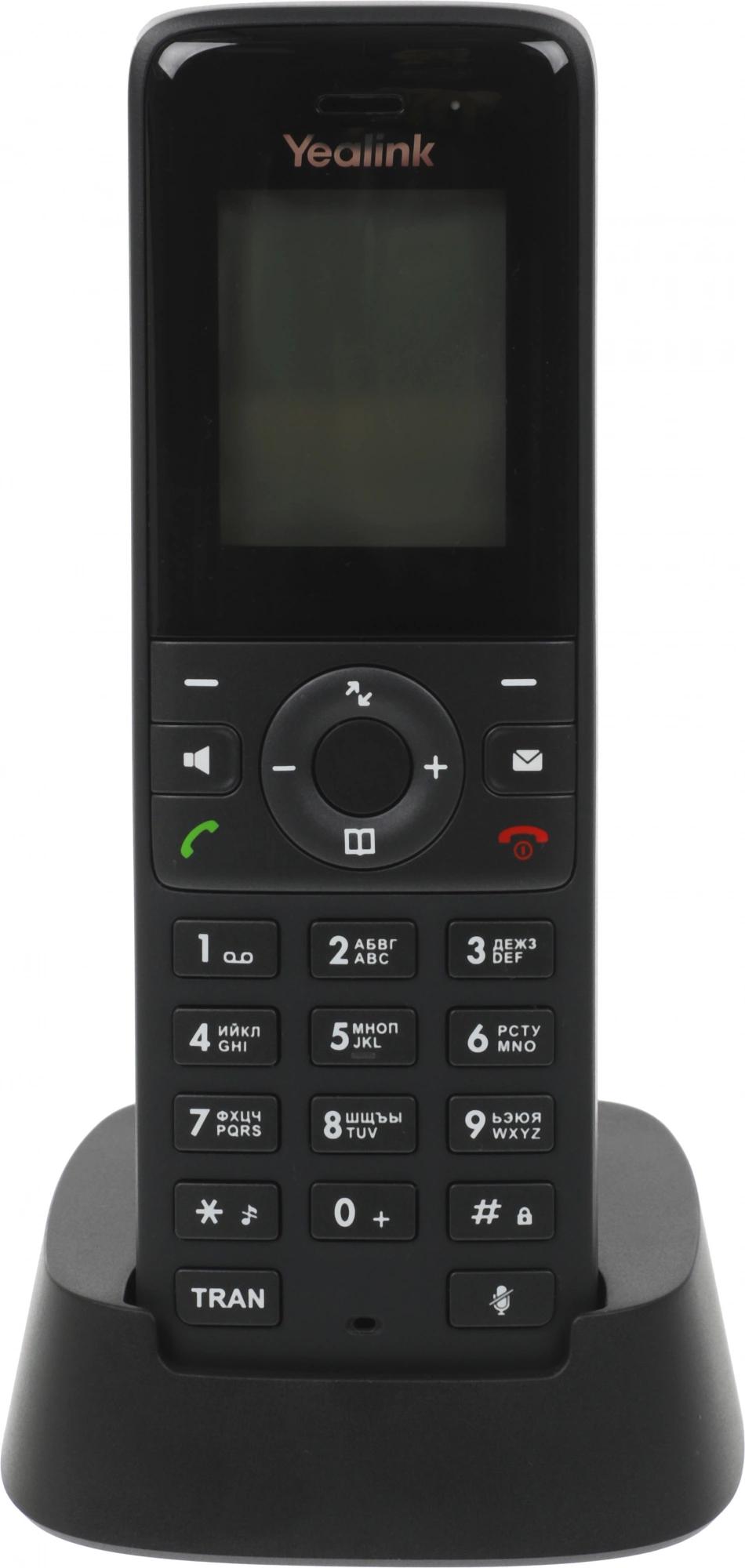 Yealink W71P