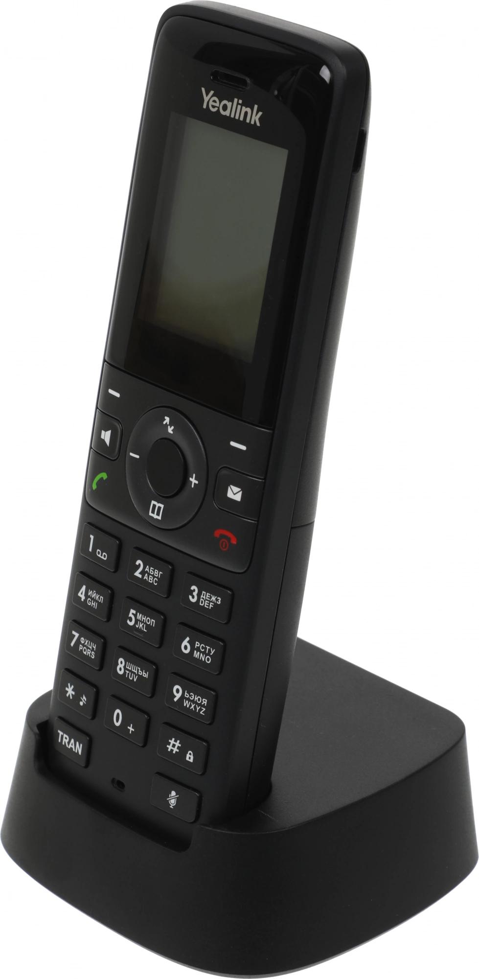 Yealink W71P